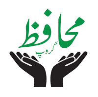 Muhafiz