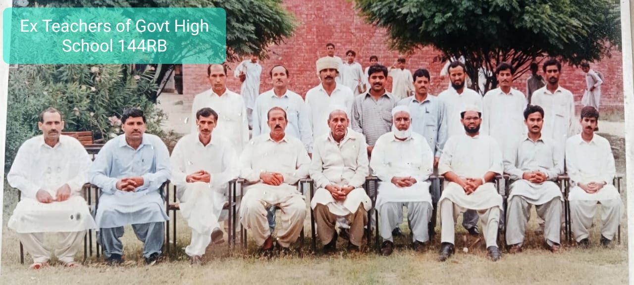 Ex Teachers of Govt Boys High School 