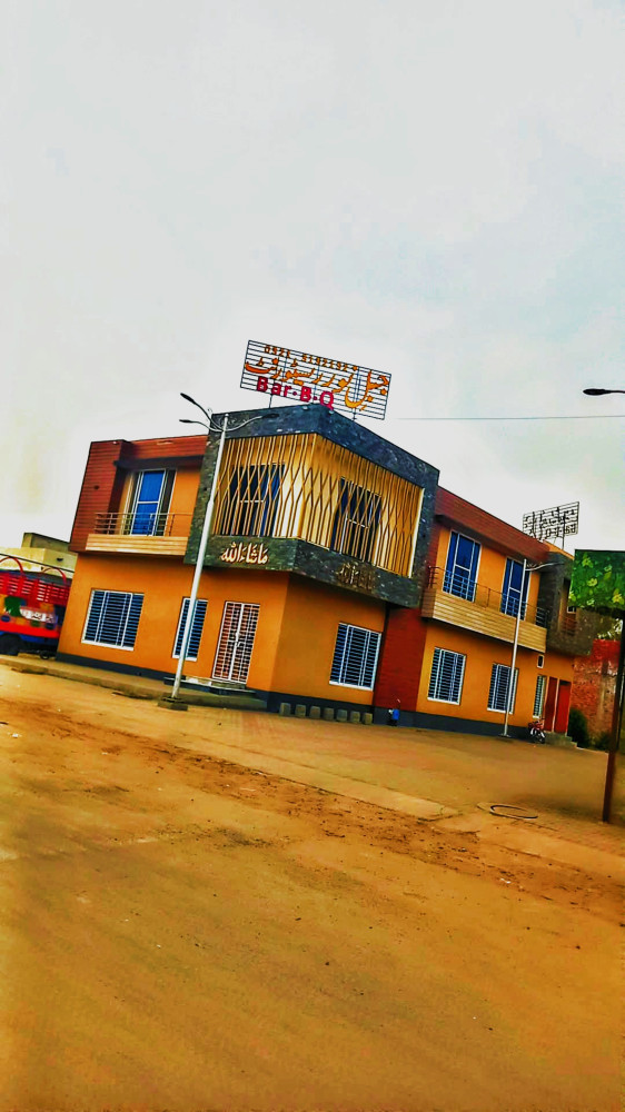 Jably Noor Restaurant