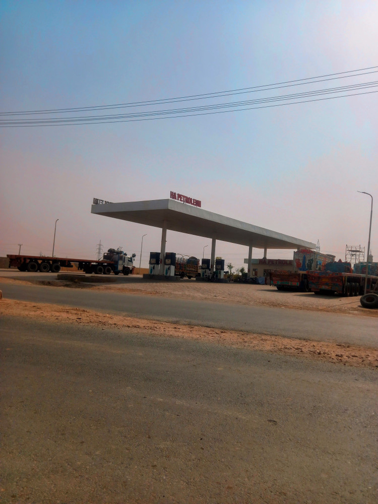 HA PETROLEUM