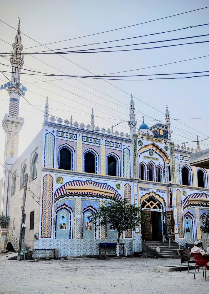 Jamiah masjid and others