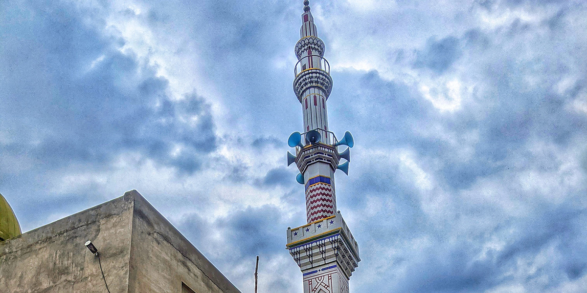 Anjuman Khidmat Islam