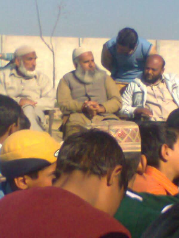 Teachers of Govt high school