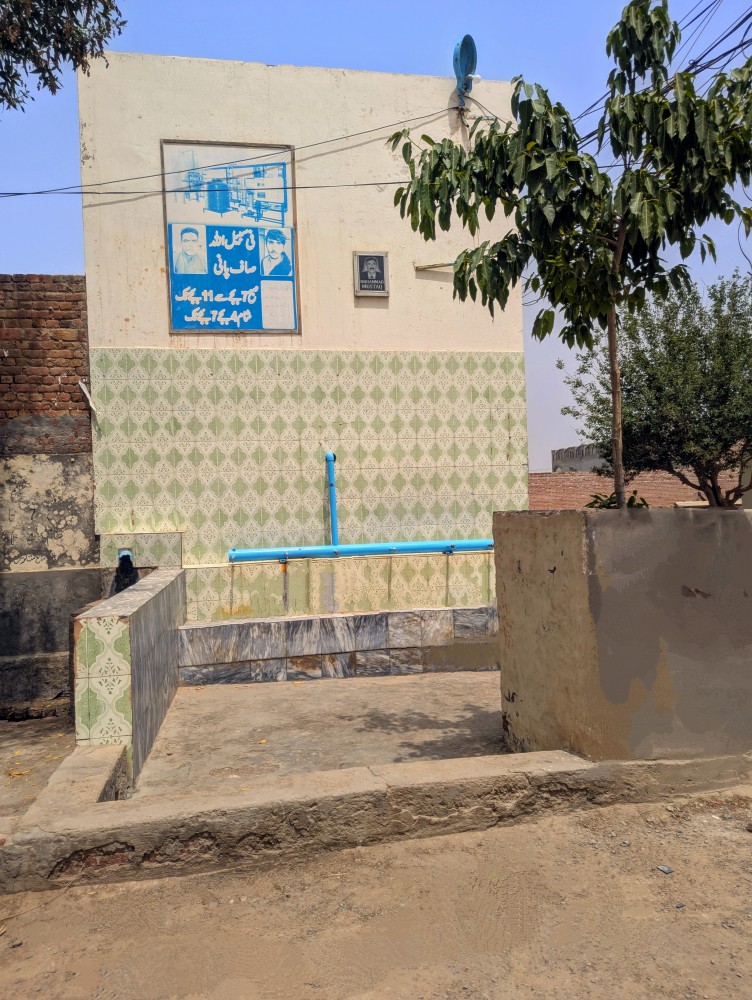 Water Filtration Plant: A Community Transformation