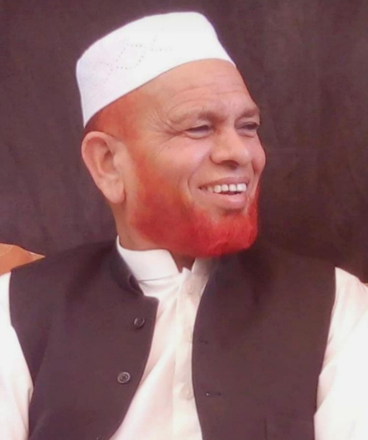 Allama Arif Ullah Sb