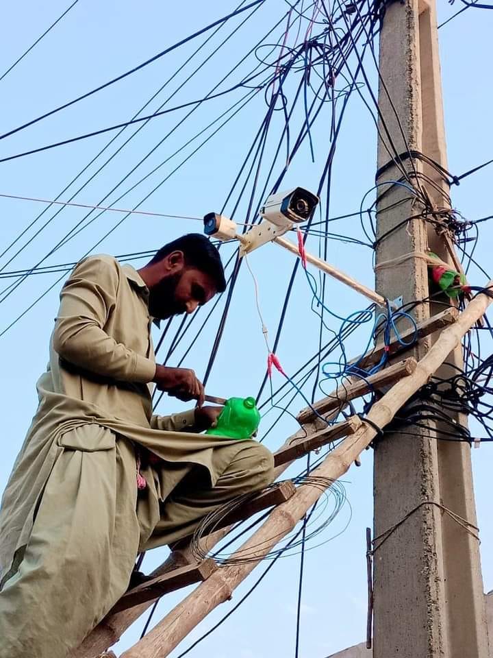 Aman Committee