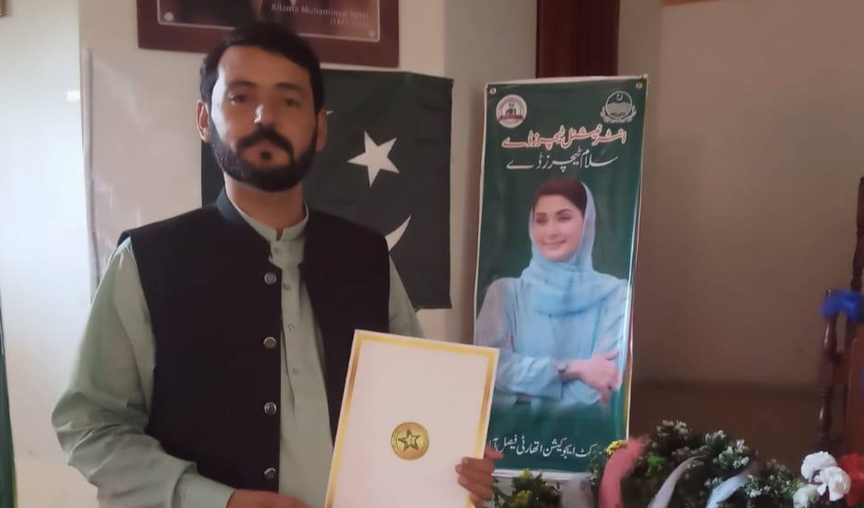 Pride of Ghartal Kalan - Sir Kaleem Ullah Honored with Hero Teacher Award